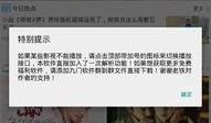 免费搜狗影视在线观看,海量资源在线观看，畅享影视盛宴