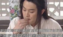 娱乐吃瓜老公是谁呀视频,视频主角身份大起底