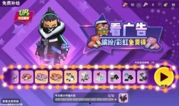 香肠派对最新爆料玩法,刺激战场再升级，挑战无限！